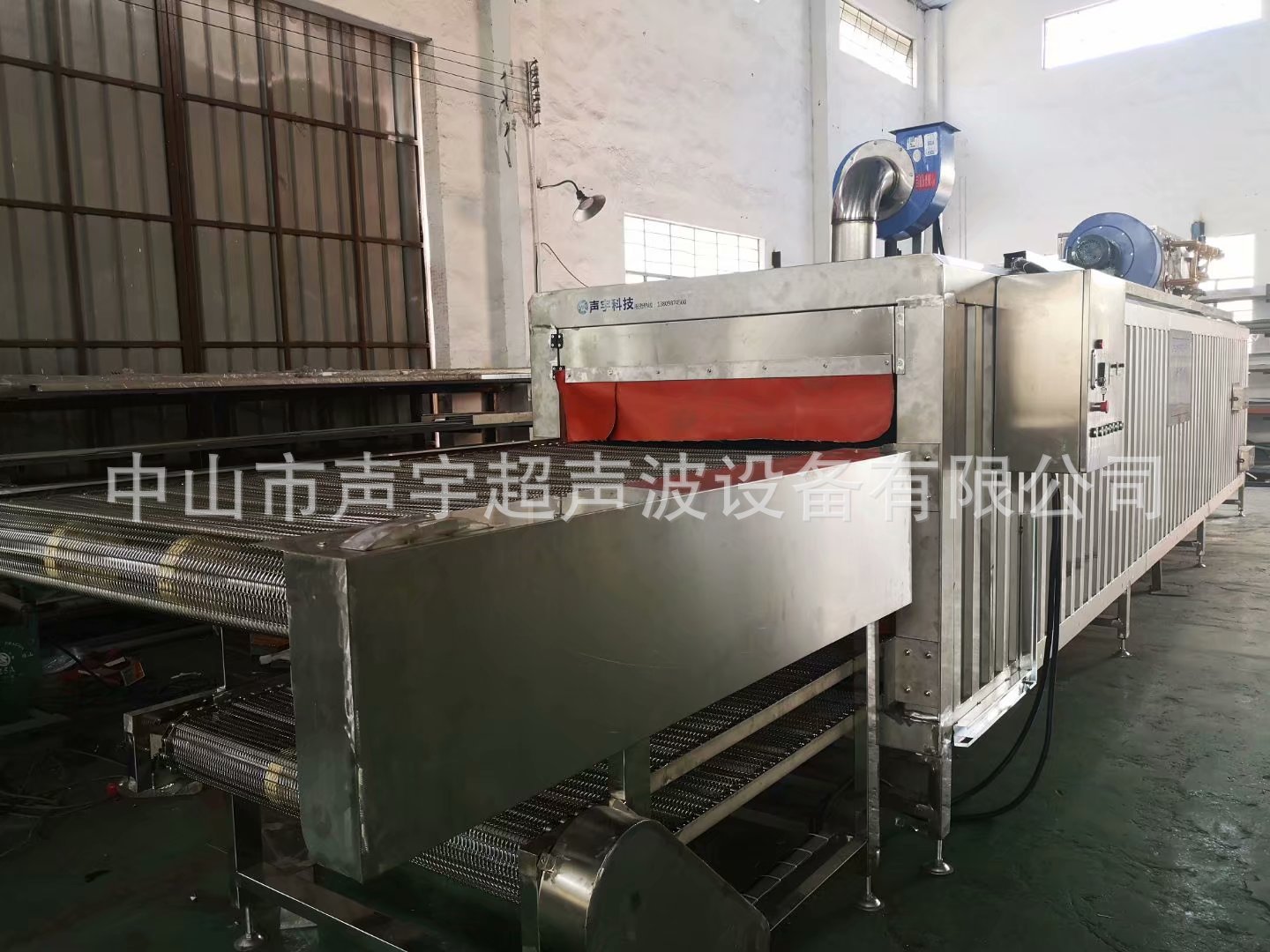 烘干固化设备_uv固化机高温隧道炉流水线工业专用