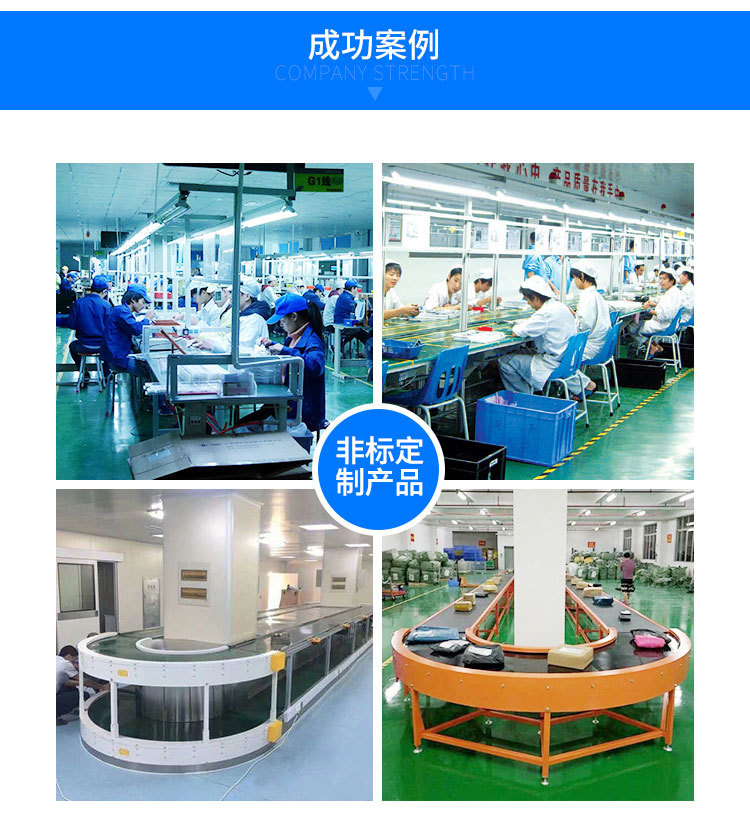 链板输送线_五金网带线输送线高温烘干线隧道炉链板