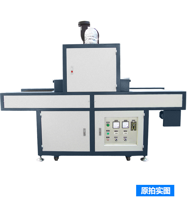 光固化机_ly400-2uv紫外线固化机油墨印刷式大型光固化