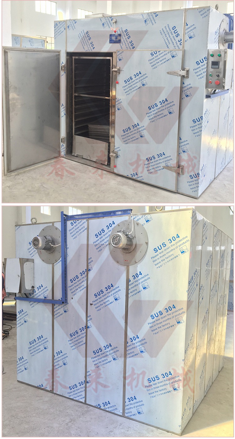 箱式干燥设备_CT-C系列热风循环烘箱大型工业烘箱304不锈钢干燥机不锈钢烤箱
