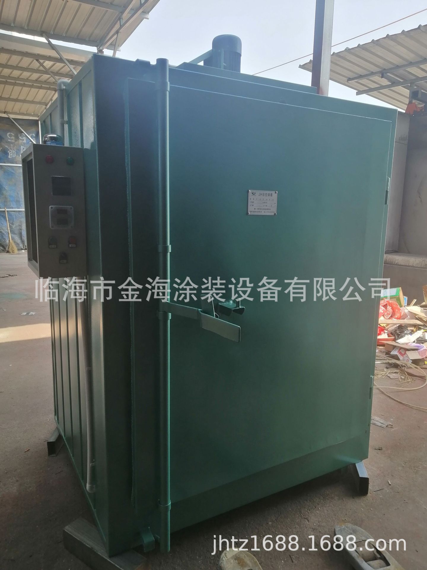 工业烘箱_恒温烘箱_厂家批发小型恒温工业烘箱干燥箱