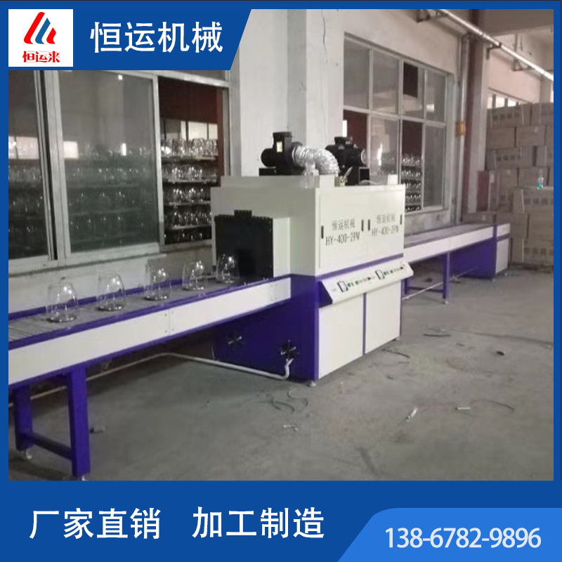 平面uv光固机_平面uv光固机,圆两用uv,非标定制多灯uv
