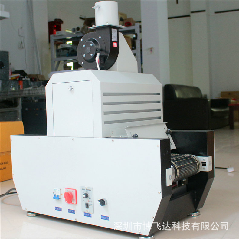 紫外线胶水uv光固机实验室uv光固机便携式uv固化机可定制