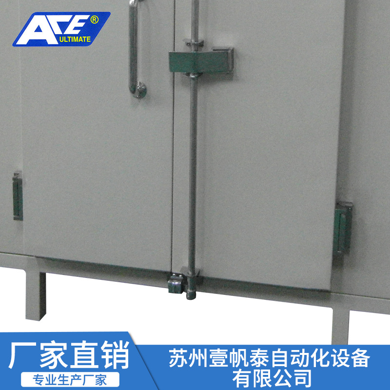 工业烤箱_厂家供应工业烤箱电烤箱工业电烤箱恒温烤箱烘干设备价格保证