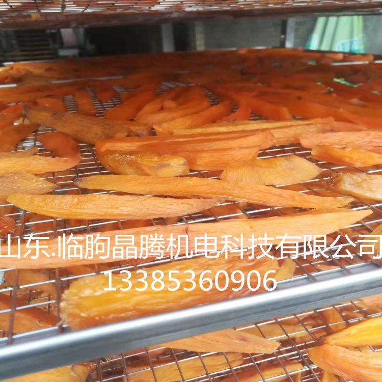电热鼓风干燥箱_直销蒸汽烘房恒温烘干箱电热鼓风干燥箱冷风低温