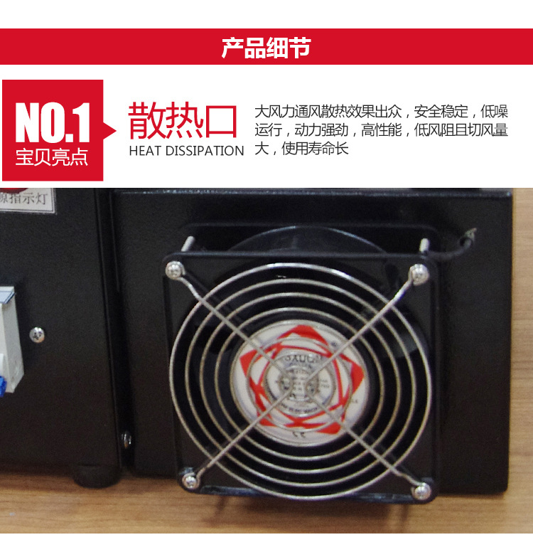 小型紫外线uv灯_1/2/手提式uv固化机小型紫外线uv灯uvuv胶光油硬化