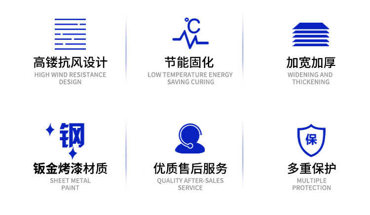 固化设备_升级版紫外线uvuv胶水硬化炉桌面式小型uv机固化设备