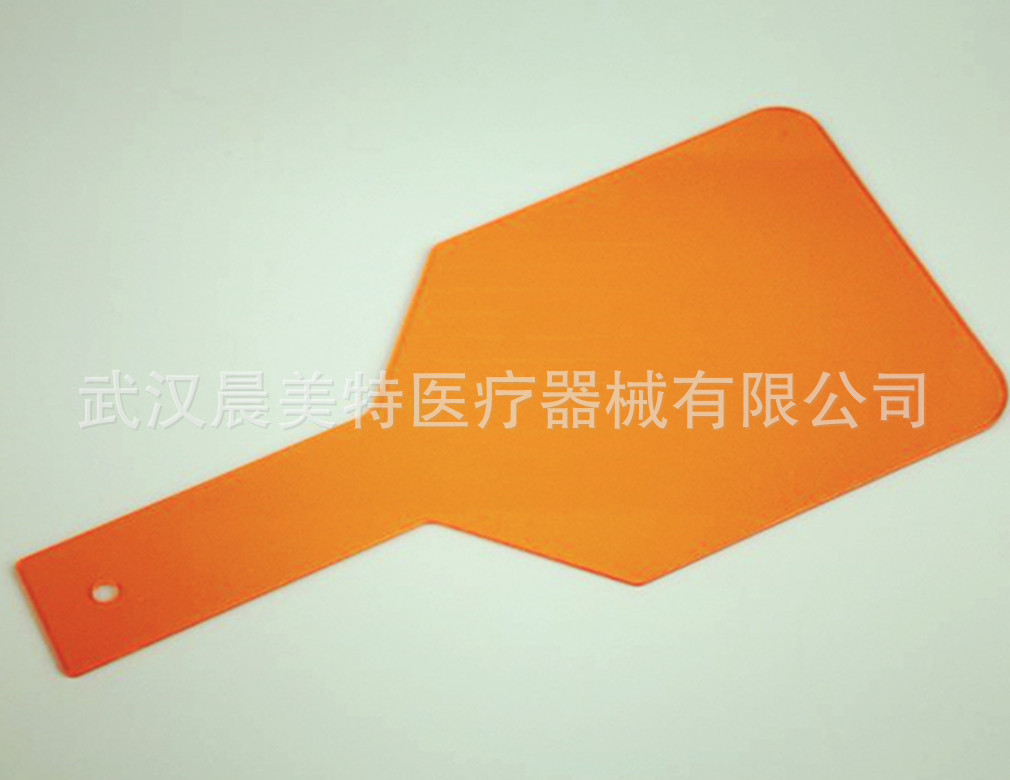 其他口腔护理_批发牙科遮光板光固化机护目挡板光固化护目板橙色眼睛保护板