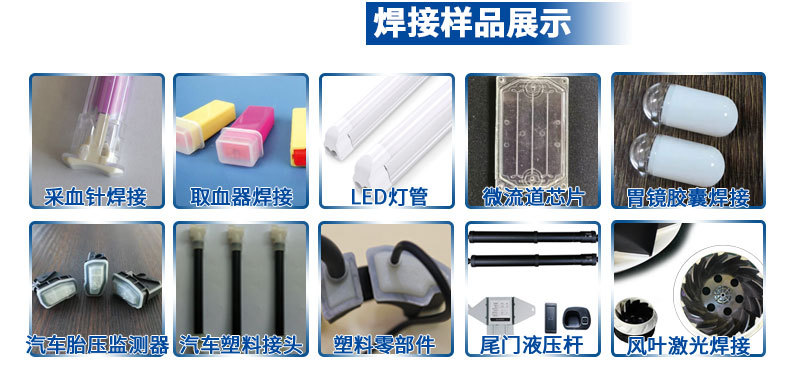自动点焊机_尼克自动口罩点焊机一次性平面口罩耳带自动点焊机