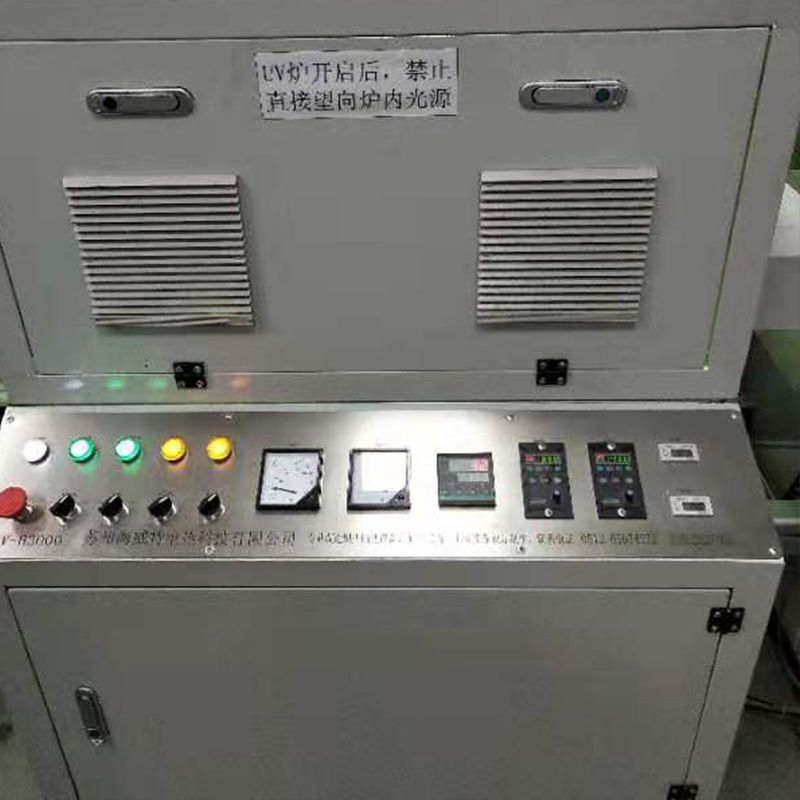 带式干燥设备_UV固化机桌面式隧道式烘干油墨光油LED固化面光源设备非标定制机