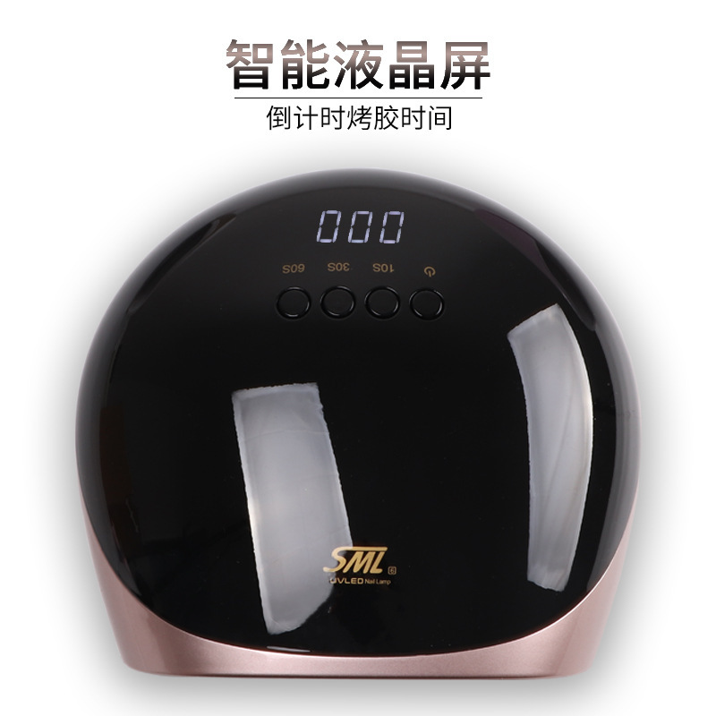 指甲光疗机_智能感应自动美甲灯uvled烘干机s6指甲