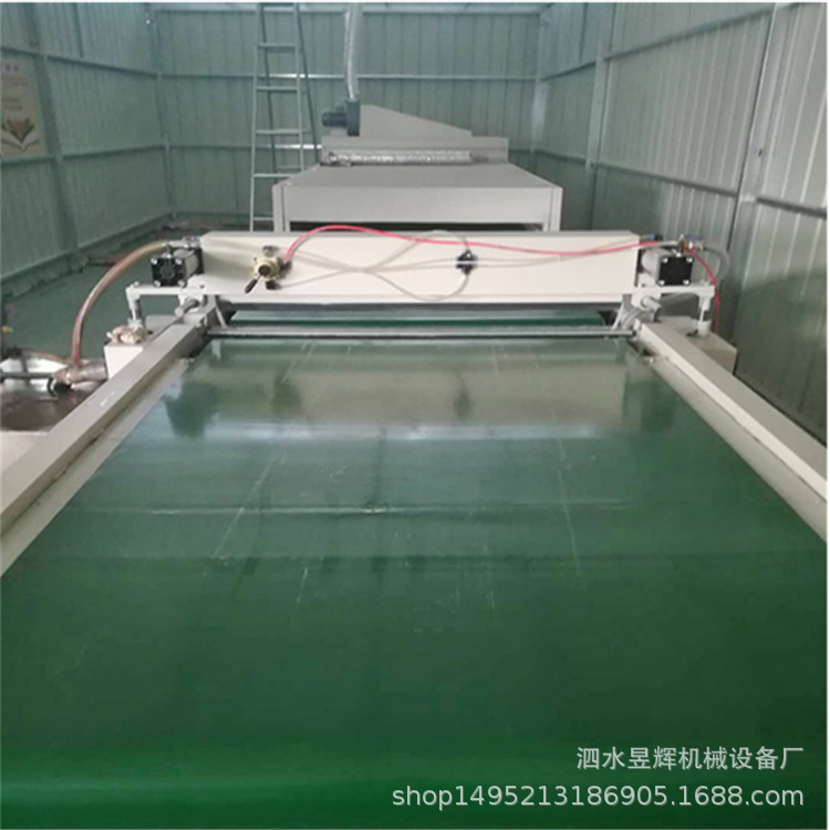 涂装机_自动化涂装设备固化淋涂一体生产线设备家具平面板材uv淋幕机