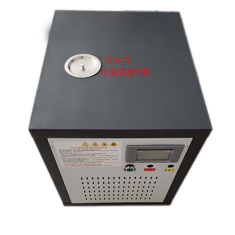 制冷设备_冷水机uvled冷水设备大功率1.5匹固化灯