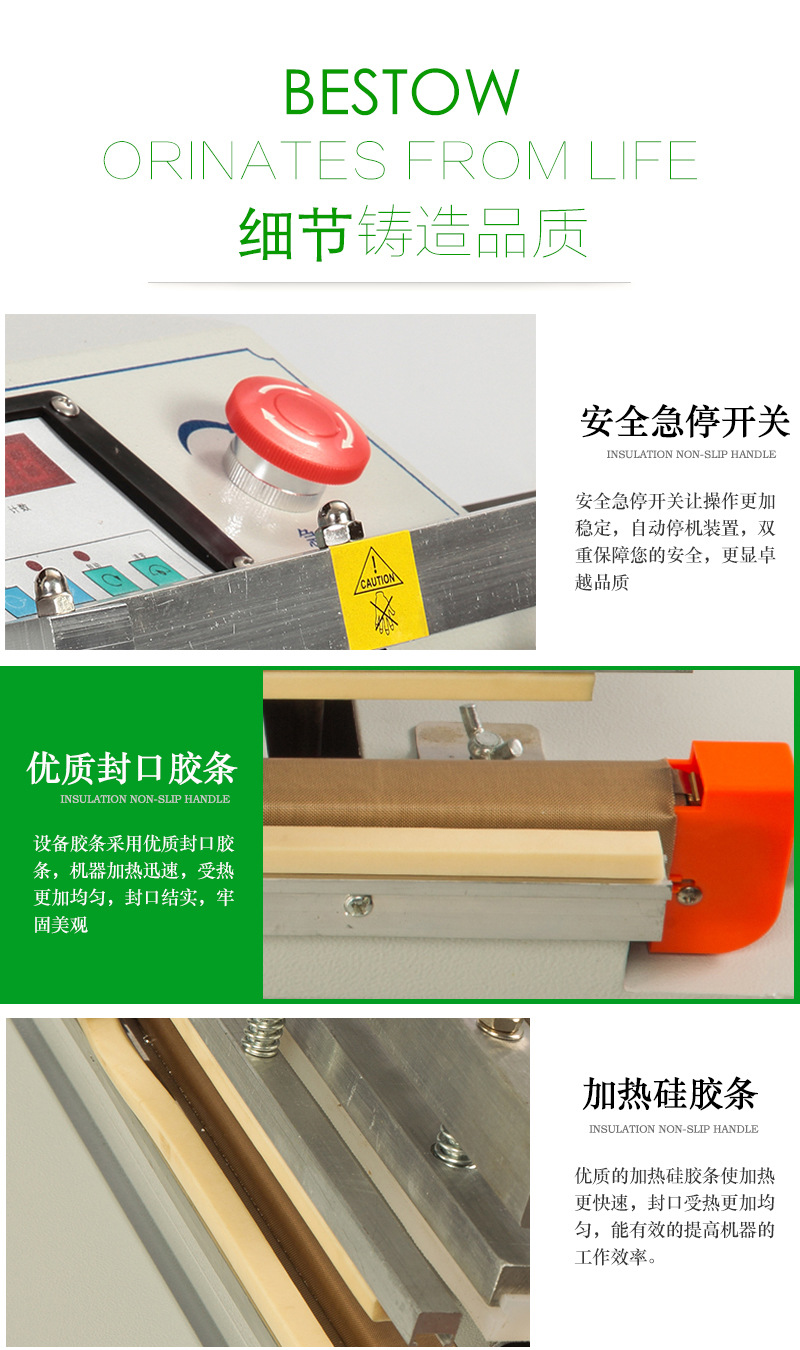 食品真空包装机_充气真空封口机口罩抽台式外抽食品真空包装机塑封机