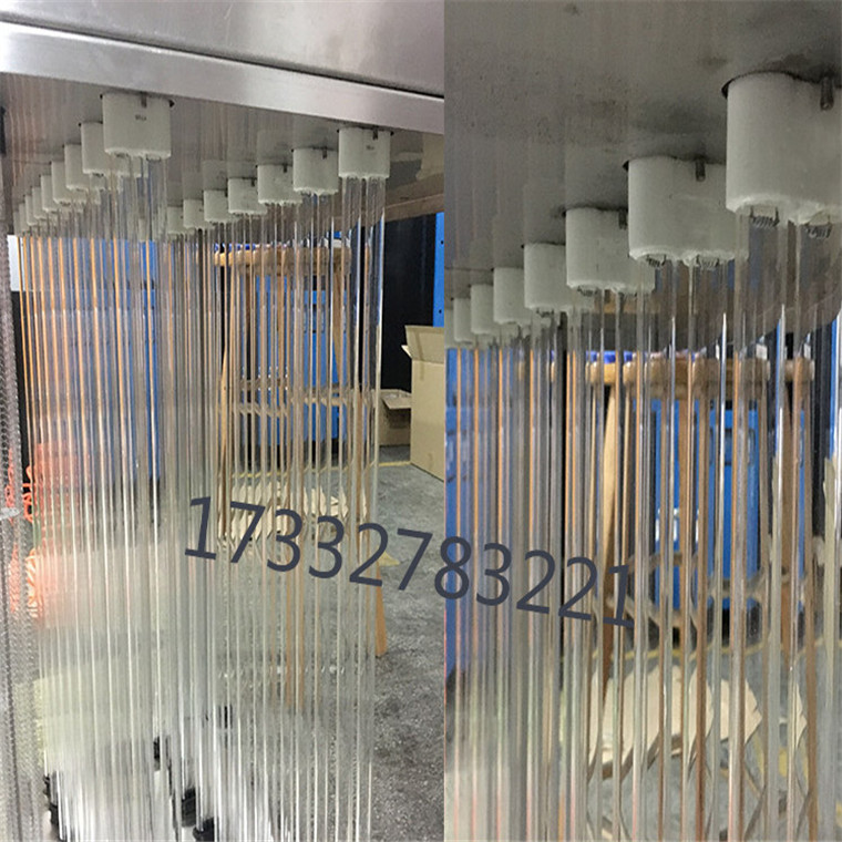 氧机810mm灯管_uv光氧灯管催化灯管工业废气u型光解150w光氧机810mm灯管