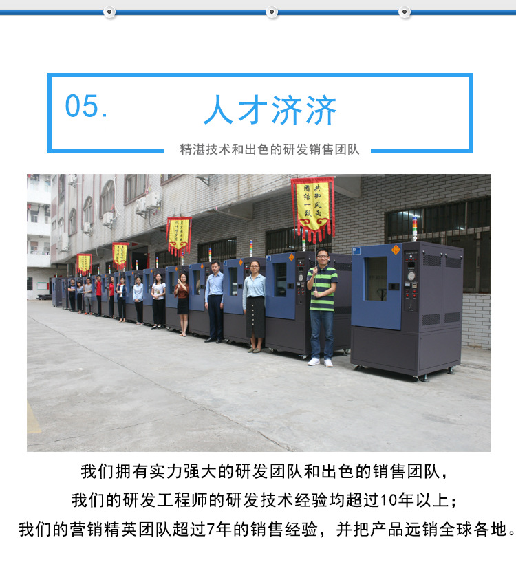 工业烤箱_东莞电热设备杂粮工业烤箱大型食品加工厂专用工业