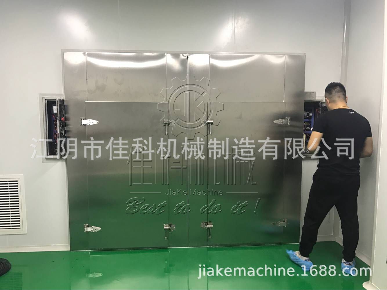 电热鼓风干燥箱_热风循环烘箱恒温干燥箱食品级电热鼓风