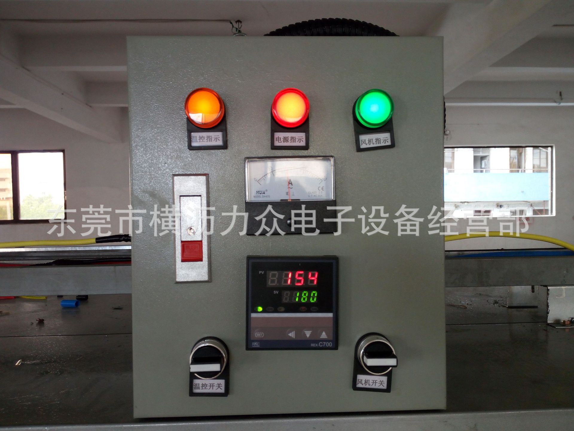 带式干燥设备_浙江宁波市喷油线批发五金网带烘干流水线隧道炉厂家直销