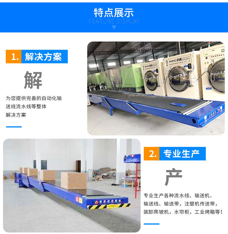 链板输送线_五金网带线输送线高温烘干线隧道炉链板