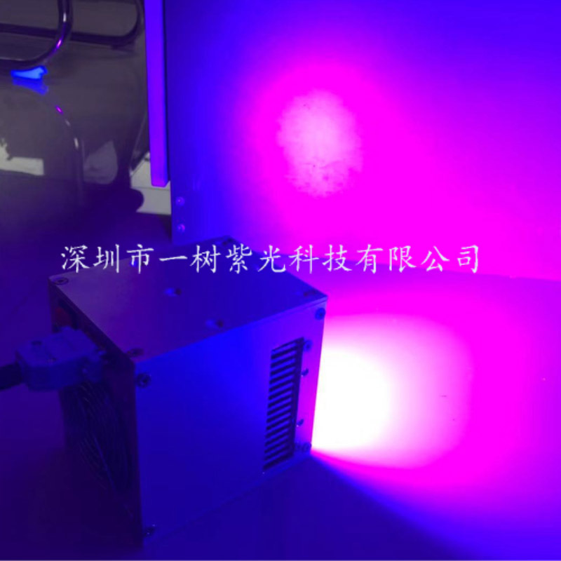 光固化机_led喷码机uvled模组风冷紫光uv灯紫外线固化uv光固化机