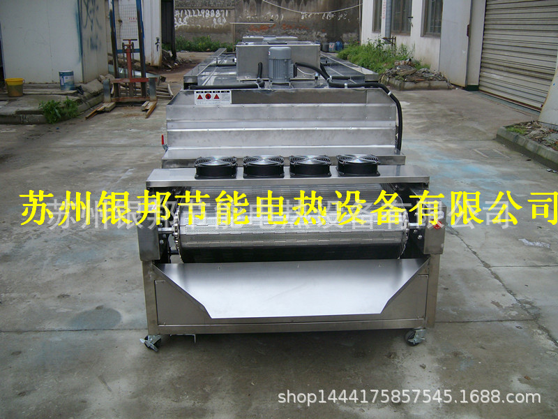 工业烤箱_节能型隧道式烘箱网带传动式隧道烘箱金属件热处理专用隧道炉