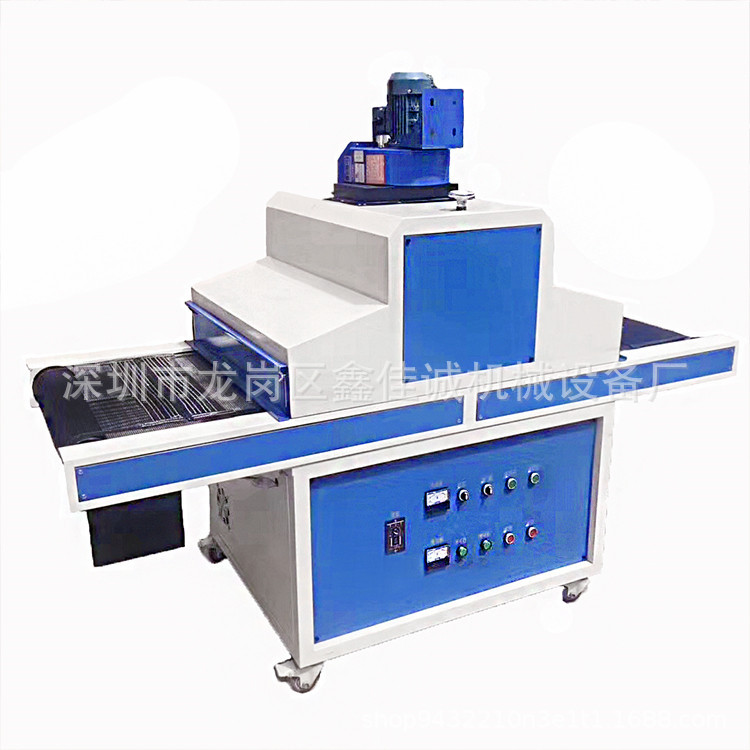 双灯uv固化机_双灯uv固化机小型uv固化设备紫外线深圳厂家