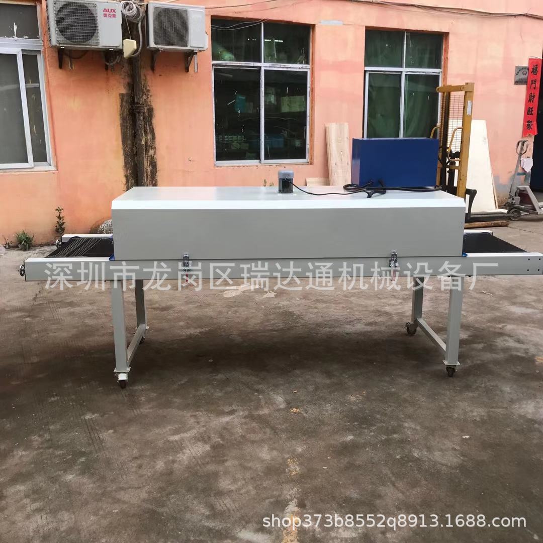 高温隧道炉_工业隧道烤炉隧道式烘干机高温丝网设备厂家定制