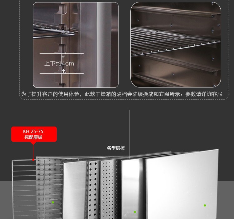 干燥箱烘箱电热恒温鼓风干燥箱工业恒温电烤箱谷物杂粮烘干箱