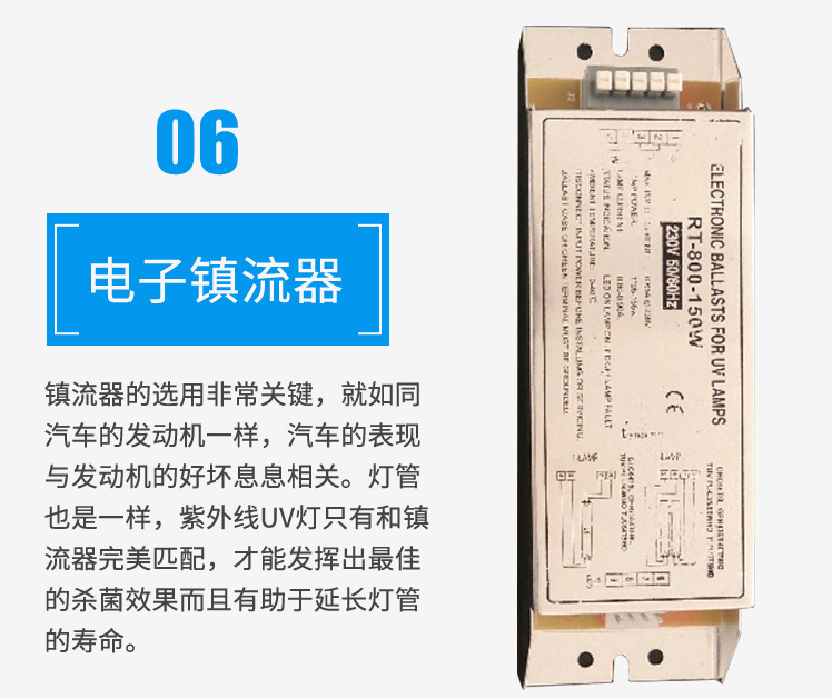 氧机810mm灯管_uv光氧灯管催化灯管工业废气u型光解150w光氧机810mm灯管
