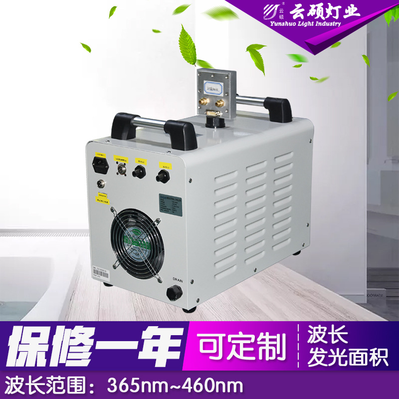 标签固化机_厂家直销可定制水冷式面光源UV印刷固化灯UVLED标签固化机