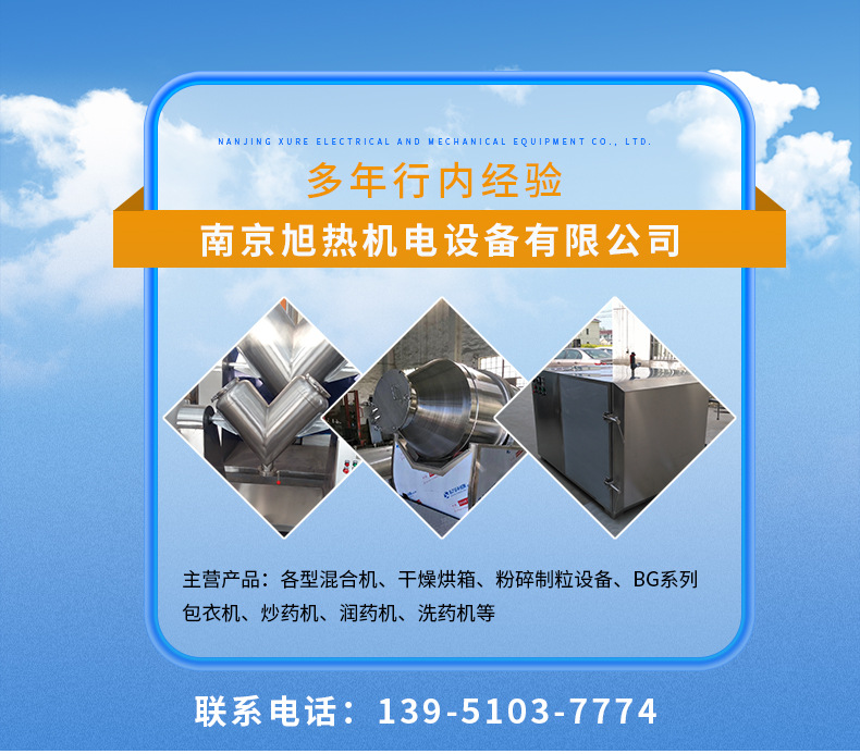 工业烤箱CT-C-Ⅱ304材质含温度及时间调节可定制厂家直销