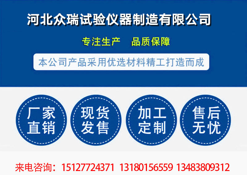 电热鼓风干燥箱_生产鼓风干燥箱恒温箱电热鼓风干燥箱大型高温电热