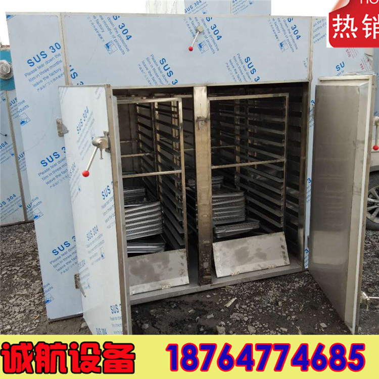 热风循环烘箱_热风循环烘箱二手烘箱食品烘箱工业