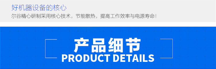 紫外线uv固化机_厂家直供防爆uv机紫外线uv固化机uv光油硬化-定制