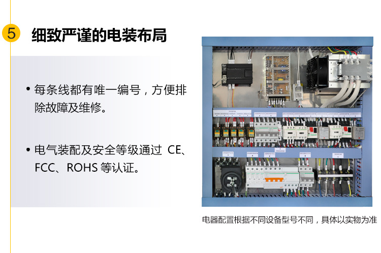 直销工业干燥设备200度高温大型烤箱定制五金电镀烘箱工业烤箱