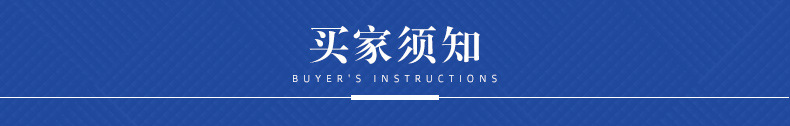工业烤箱_厂家直销隧道输送线输送炉工业烤箱热风炉烘干机