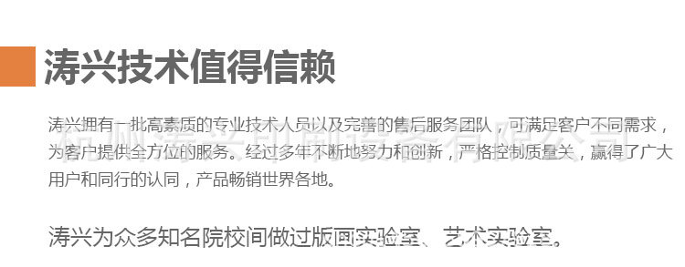 全新uv固化机_全新uv固化机紫外线光固机烘干线固化炉厂家直销