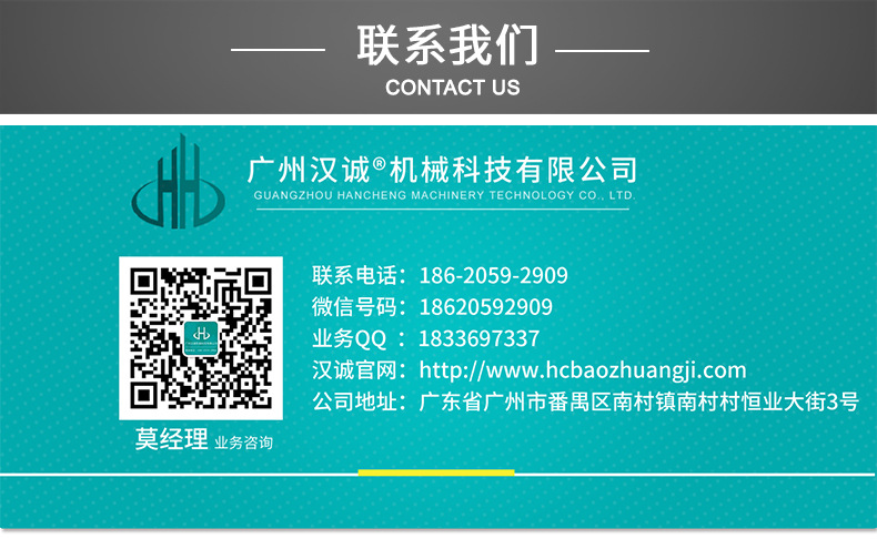 包装机械_袋装独立口罩包装机一次性口罩包装机械全自动kn95口罩包装