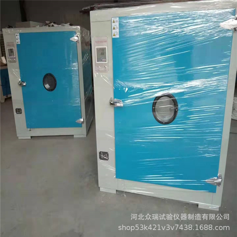 电热鼓风干燥箱_生产鼓风干燥箱恒温箱电热鼓风干燥箱大型高温电热
