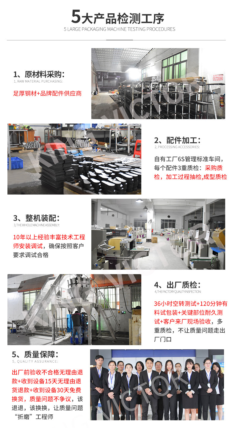 枕式包装机_10一次性平面口罩包装机袋装kn95口罩枕式厂家现货