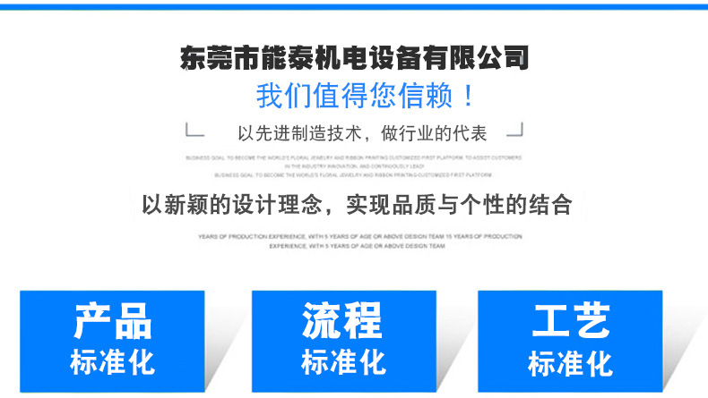 烘干固化设备_厂家定制隧道式uv炉平面烘干隧道炉变压器专用隧道炉