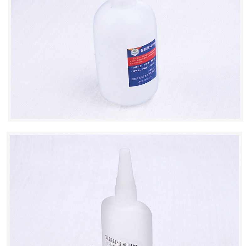 PVC发泡板雪弗板霓虹灯带专用胶水UV喷印安装胶水806胶水无腐蚀