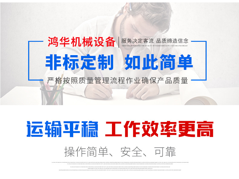 定制铁氟龙网带用红外线隧道炉烘干随道炉喷油线