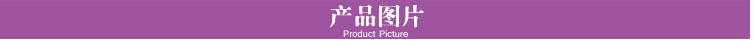 其他口腔护理_批发牙科遮光板光固化机护目挡板光固化护目板橙色眼睛保护板