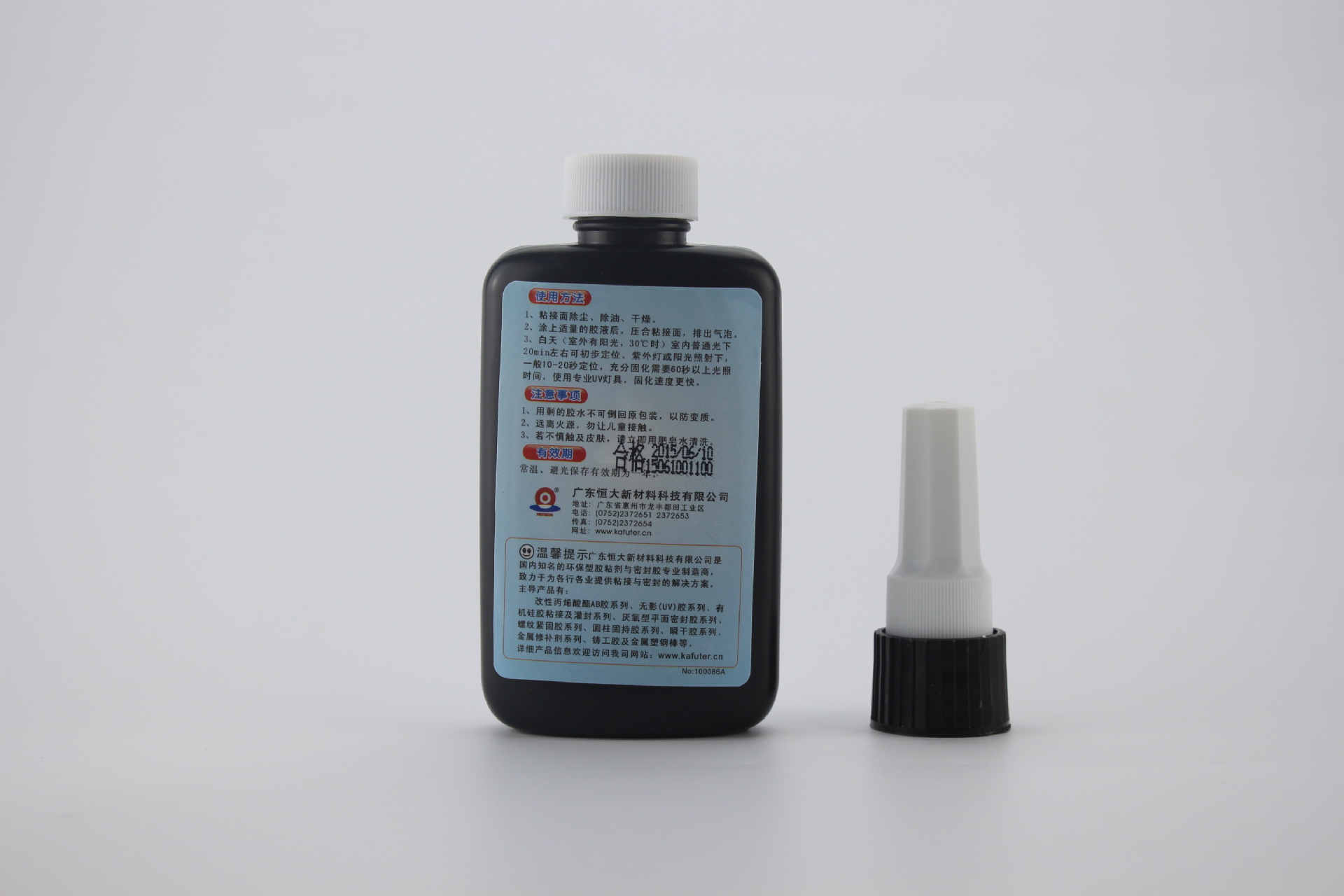 卡夫特K-300玻璃水晶工艺品粘接无影胶UV胶胶水50g