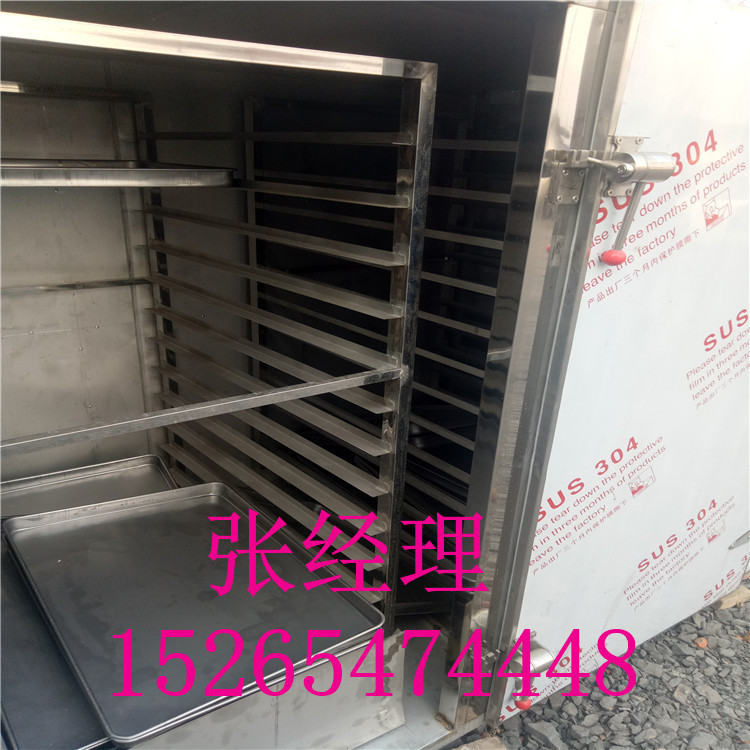 真空烘箱_二手烘箱二手真空烘箱二手工业二手电加热