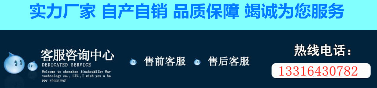 印刷喷绘专用uvLED固化灯可定制波长灯头尺寸uvLED固化机