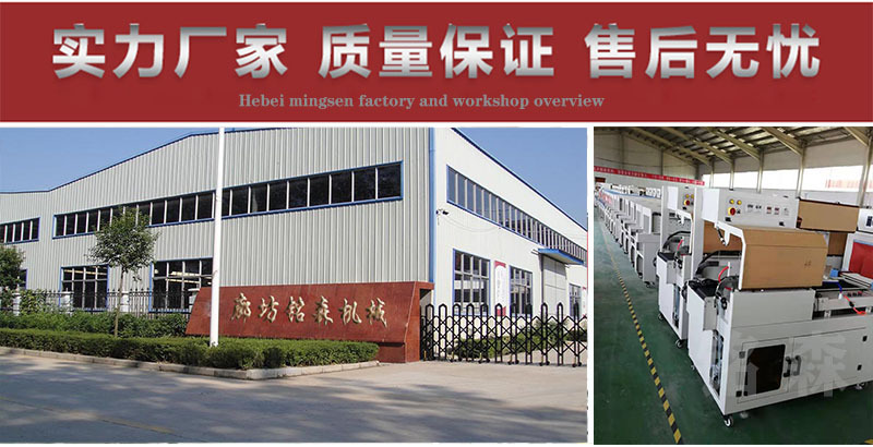箱式干燥设备_厂家定制恒温隧道炉大型热风循环烘箱喷气式热收缩机视频