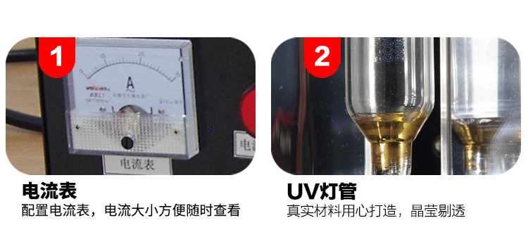 手提uv固化机_手提uv1kw证室uv胶光油硬化uv机紫外线uv光固机