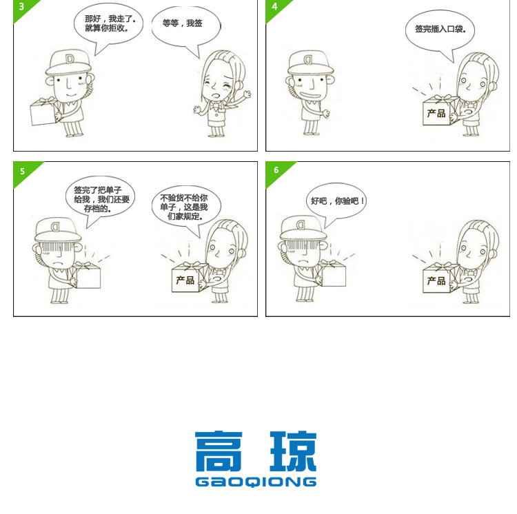 uv光固机_uv固化机平面uv机紫外线uv光固机通用平面固化